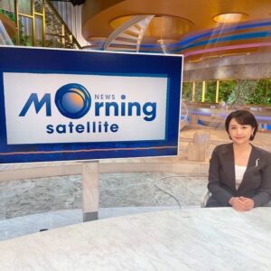 Yuka Aiuchi Instagram - 3年間担当してきたNewsモーニングサテライトを
離れることになりました。
2021年3月にメインキャスターに就任した当初は
不安も大きかったのですが、
振り返ってみれば大相場といえるマーケットで
各国の中央銀行の金融政策の転換や
日経平均は4万円超えの過去最高値更新など
日々のマーケットを追いかける面白さ、
伝える楽しさを実感することができた3年間でした。

いつもご覧になってくださっている視聴者の皆さま、
多様な視点を持つプロフェッショナルな解説者の皆さま、
そして頼もしい多くのスタッフに支えられながら
ここまでモーサテのキャスターを務めることができました。
本当にありがとうございました。

明日からはWBSのメインキャスターとして今後の金融政策やマーケットの動きを追いかけながら、学び続けていきたいと思います。
片渕、角谷両メインキャスターでますます進化するモーサテ 、そして新たなWBSをこれからもどうぞ宜しくお願い致します！

#モーサテ 
#モーニングサテライト
#モーサテプレミアム
#wbs
#ワールドビジネスサテライト