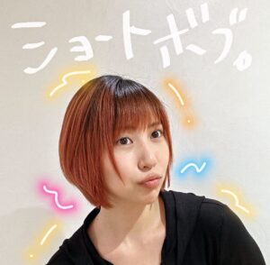 Yuka Masuda Instagram - ＊

久々ショートボブ復活💗
結局この髪型に戻ってきちゃうよね~

今回はボブ感強めに残しながらの表面だけレイヤー入れてもらって軽めの印象にしてもらいました･･･✂︎
相変わらずの毛量でかなりすいてもらった🐕ｽｯｷﾘ‼︎‼︎

・
・
・
#ショートボブ #ショートボブアレンジ #ボブ #hair #haircolor #hairstyle #haircut  #ヘアカラー #ヘアースタイル #美容室 #美容院 #髪質改善 #髪 @pepe.spadic @spadic0404