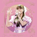 Yuki Kashiwagi Instagram - ♡➸➸➸♡➸➸➸♡ 本日5/29✴︎ ソロライブツアーのBlu-ray&DVD発売日です☺️🎉 ソロデビュー10周年を記念して行われた 全国ツアーの千秋楽東京公演を収録💿 AKBの曲、ソロ曲、カバー曲まで！ 特典映像も盛りだくさん✊ ぜひファンの皆さんにもそうでない方にも 手にとって観ていただけたら嬉しいです🌷◌˳𓇬