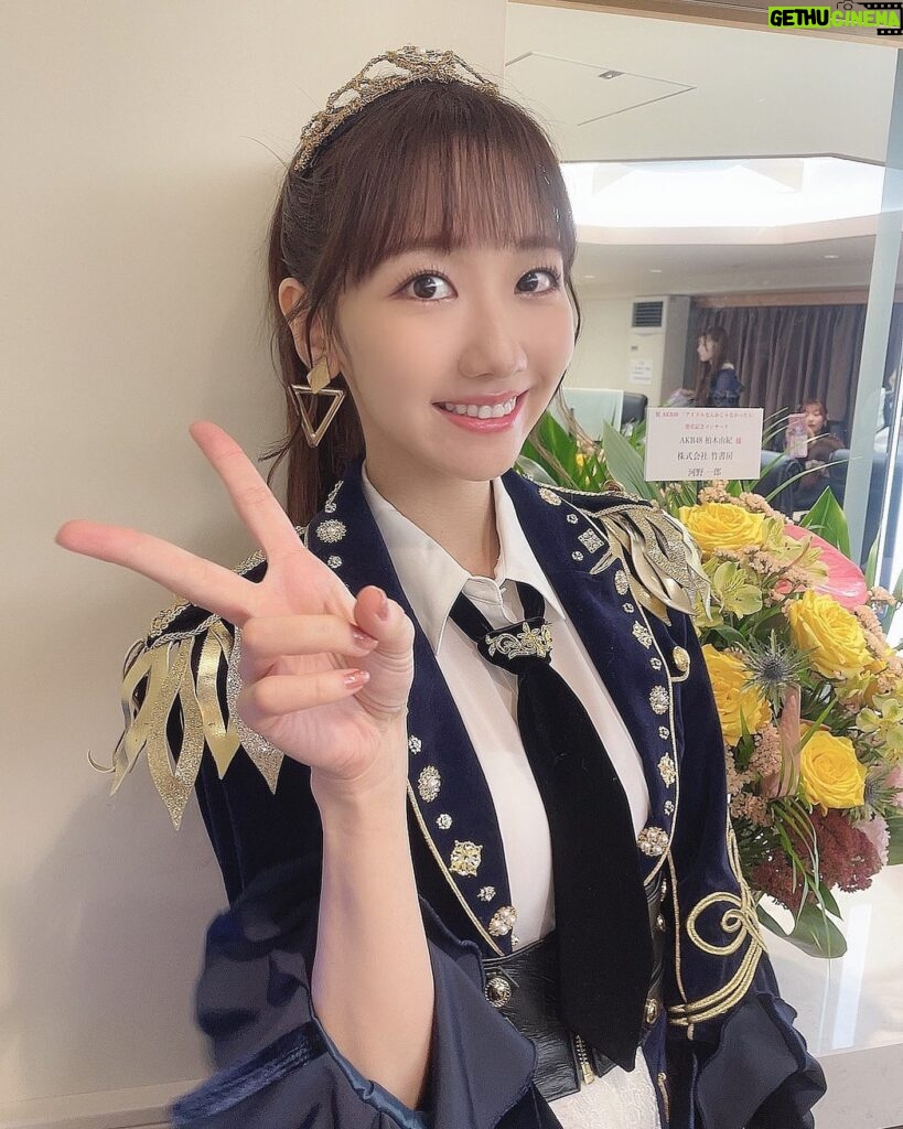 Yuki Kashiwagi Instagram - 𓂃◌𓈒𓐍 武道館でのコンサートにて 卒業発表をさせていただきました💐 17年も大好きなAKB48でアイドル活動ができて 本当に幸せです😌✨ 卒業まで約半年。 走り抜きます！！！！！！！ 皆様どうぞよろしくお願いいたします☺️🤍