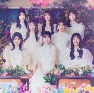 Yuki Kashiwagi Instagram - ✎𓂃

私が参加する最後のAKB48のシングル💿

【カラコンウインク】

ジャケット写真が公開されました☺️💐
念願の初！単独センター！！
THEアイドル、これぞAKB48！といえるような
素敵な曲を最後に歌うことができて本当に幸せです🫧

AKBの公式YouTubeチャンネルにて
MVも公開されてますのでぜひご覧ください💐

#AKB48 #カラコンウインク