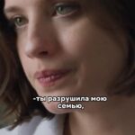 Yuliya Khlynina Instagram - А женская дружба точно существует? 😨 Смогут ли Юлия Хлынина и Аня Чиповская сохранить дружбу в «Первом классе»? Смотри комедийную драму на Иви и узнаешь!