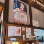 Yumi Matsutoya Instagram - 明日朝11時からのユーミンコードは、石川県加賀編です。 もちろんユーミンは、足湯に入りませんでした笑 マネージャーK子