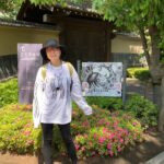 Yumi Matsutoya Instagram - 世田谷文学館なのに、サブカル人種でいっぱい！！