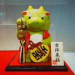 Yuna Taira Instagram - 🐉💚💚 今日は新しい作品の本読みと 衣装合わせでした 今年も作品を通して新しい自分と たくさんの方と出逢えますように。 本年も宜しくお願い致します。