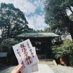 Yuna Taira Instagram - 🌸🌼🪁 ばいばーい3月まったねーん。