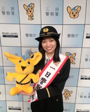 Yuno Ohara Instagram - ㅤㅤㅤㅤㅤㅤㅤㅤㅤㅤㅤㅤㅤ
三田警察署の一日警察署長を
務めさせていただきました👮🏻✨

初めての経験で、身に余る光栄です。

そして、特殊詐欺注意喚起トークショーにも
登壇させていただき、
私自身も学ばせていただきました。
詐欺は、被害者だけでなく、
近しい方々の人生も壊してしまうということ。
被害者だけでなく、詐欺に加担する方も、
少しでも減ることを切に願っております。