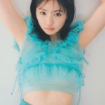 Yuno Ohara Instagram - 発売中のスピリッツ表紙です🤍🩵