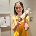 Yuri Nakamura Instagram - 高崎映画祭で着た素敵なお衣装達です。 dress @fabianafilippi / @aoi.1961 jewelries @kajita_jewellery stylist @mikuogawa_stylist 市子、まだまだ上映されています。 Amazonプライムでは配信もされております。