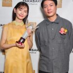 Yuri Nakamura Instagram - 沢山の御礼の言葉を書きたいのですが、今日はまず戸田監督に。私を賞をいただけるまで導いてくださった感謝と、映画祭をご一緒出来た歓びを噛み締めて。 #市子 #高崎映画祭 #最優秀助演俳優賞