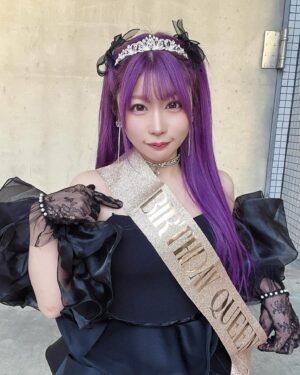Yuria Tauchi Instagram - I turned 1083 today！🎂