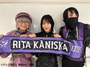 Yuzuki Hirakawa Instagram - #キングFLT

王様戦隊キングオージャーファイナルライブツアー
ニイガタ国にご来場頂いた皆様、ありがとうございました！
めちゃくちゃ盛り上がりましたねぇ！
楽しかったです🥰

そしてなんと！イコ･マリナこといっさんこと生駒里奈さん来てました笑
急に舞台上から叫んじゃってすみませんっ！
リタのタオルしっかり客席の全方位に掲げてくれました🤣
新潟までありがとうございます🥹💜

来週はナゴヤ国！
名古屋も初めて行くところだから楽しみです！
皆様もお楽しみに💫