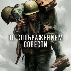 Zarina Golubtsova Instagram - Для вас подборка моих любимых фильмов ,у меня их много .Я киноман безумный ,сюда кинула вам фильмы которые стоит посмотреть )Если кто как  смотрел пишите в комментариях 1обсудим )
1. Приведение (1990г) 
2.Книга Генри (2017г)
3.Лучшее во сне (2014г)
4.Заплати другому (2000г)
5.Платформа (2019г)
6.Анатомия любви (2014)
7.Человек дождя (1988г)
8.По соображениям совести ( 2016)
9.Не говори никому (2006г)