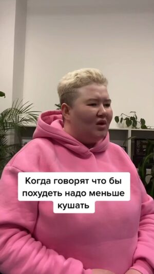 Zarina Golubtsova Instagram - А вас тоже жестоко обманывали?
