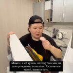 Zarina Golubtsova Instagram - А вдруг ?😧