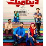 Ziba Karamali Instagram - . دینامیت بالاخره بعد از سه سال فراز و نشیب قراره از پنجشنبه اکران بشه. تجربه ای که در کنار دوستان نازنینی اتفاق افتاد و مطمئنم فیلمیه که از انتخابش پشیمون نمیشید. در این شرایط سخت که سینما‌ها نیمه جان هستند، امیدواریم شما با حضورتون جان سینما رو تازه کنید. . پ.ن: طراح پوستر هم عرفان بهکار عزیز بوده @erfanbehkar . #اندر_احوالات_تجربیات_۲۱_سالگی