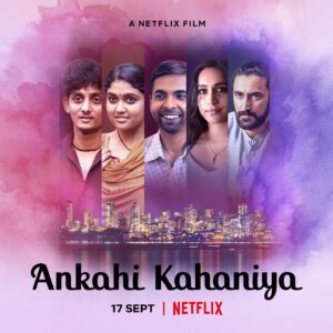 Zoya Hussain Instagram - You never know when to stay and when to let go… Watch 3 stories from 3 acclaimed directors coming to Netflix on September 17! @kunalkkapoor @nikhildwivedi25 @palomighosh @nowitsabhi @iamrinkurajguru @delzadhiwale @ashwinyiyertiwari #SaketChaudhary @abhishekchaubey #RonnieScrewvala @ashidua @rsvpmovies @netflix_in @flyingunicornfilms #AnkahiKahaniya