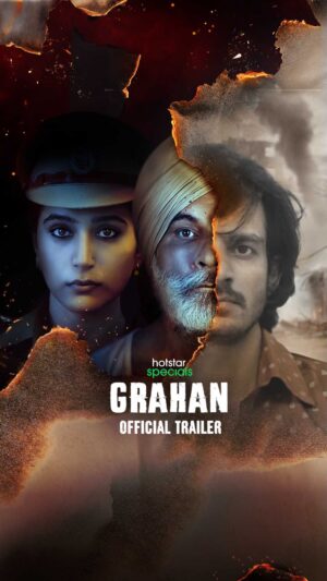 Zoya Hussain Instagram - Kabhi kabhi ek sach ke peeche kayi jhooth chhupe hote hain. Watch all episodes of #HotstarSpecials #Grahan streaming from June 24 only on Disney  Hotstar VIP.
@pavanrajmalhotra @zyhssn @wamiqagabbi @anshumaan_pushkar @ranjanchandel @tee.5197 @sahidurrahamanishere @abhinavpateriya @nam.varshney @paragpurva @jar_pictures @raiajayg @shajha26 @satyavyas11 @wasiqkhan #KamaljeetNegi @daniel.b.george @vidushak @itsamittrivedi @the.ilinx @mukeshchhabracc @navjotgulati @payodhiprateek @vibhasingh15 @shahidmallya @aseeskaurmusic @rupali_music @abhijeetmusic @bagchi_mb @kirkireswanand