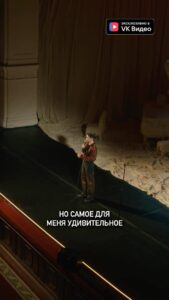 Zoya Yarovitsyna Instagram - Про квартиру. Концерт «Женские дела» в VK Видео #зояяровицына #стендап #женскийстендап