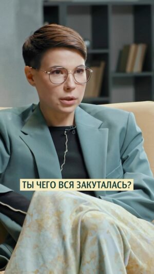 Zoya Yarovitsyna Instagram - Смотрите интервью на канале «Сама Меньшова» в youtube