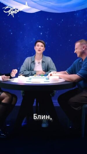 Zoya Yarovitsyna Instagram - «Натальная карта» или «мы вас научим правильно теребонькать»