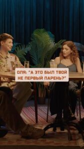 Zoya Yarovitsyna Instagram - Отмечай подругу. Любую. Так сильнее заходит рилс.