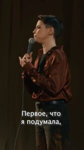 Zoya Yarovitsyna Instagram - Как мы залили соседей. Концерт «Женские дела» #зояяровицына #женскийстендап #стендап