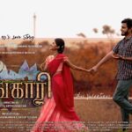 dharshini sudhakar Instagram - Get Ready to Witness #Singari In a week’s time Poster captured by @richardson.x #Peninzular #tamilmusicvideo #A90’s Love story