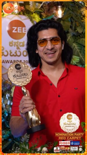 kruttika ravindra Instagram - ನಾಮಿನೇಷನ್‌ಗೆ ನಗುವಿನೊಂದಿಗೆ ಬಂದ ಗಿರಿಜಾ-ಶಿವಪ್ರಸಾದ್!
ಜೀ಼ ಕನ್ನಡ ಕುಟುಂಬ ಅವಾರ್ಡ್ಸ್-2023 ‘Nomination Party’ | ಭಾನುವಾರ ಸಂಜೆ 4ಕ್ಕೆ.
#ZeeKutumbaAwards2023 #ZKA2023 #NominationParty #RedCarpet #ZKReels #ZeeonTheGoReels #ZeeKannada #BayasidaBaagiluTegeyona