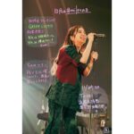milet Instagram - 10月の #miletの日 👿😇です。 来年3月のアリーナライヴ『GREEN LIGHTS』も発表できてお楽しみが増えていく！ 愛しの #milet_5AM TOURは残り５公演。まだまだ成長できるツアーです。最後まで一緒に駆け抜けてこ。 ハロウィーンは得意じゃないので家でカボチャの煮物作って食べます。11月もよろしく。 #milet