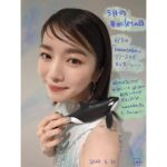 milet Instagram - 5月の #miletの日🪼 今日は6/1にOPENの神戸須磨シーワールドで、書き下ろさせていただいた公式テーマソングの「Bluer」を歌いました。最高に幸せな気持ちです。 この曲も収録されているCD「hanataba」は6/5リリース。もうすぐ🟢 明日のmiles配信ライヴも楽しいことになるよ。いまFC miles入会でもご覧いただけますのでぜひ♡ 今月は来年公開の出演映画の撮影も無事終了して、久しぶりに歌って、今はmiletに戻っています。 毎日歌わないと、体力おちるね、歌には歌用の体力が必要なんだ…。鍛え直します。 音楽好きだけど歌はずっと難しい。久しぶりに歌うと痛感する。めげずに、歌いたい歌、声、めざしていくよ。好きがなきゃ。大丈夫、好きだけはあるんだー。 最近は気圧にも影響されて心も体もヘルプミーって言ってます。昨日ゆっくりお風呂に入ってちょっと回復した。お風呂すご。お風呂おすすめ。知ってるか。 6月も天気に振り回されながら健気にいくよ🌈 #milet_hanataba