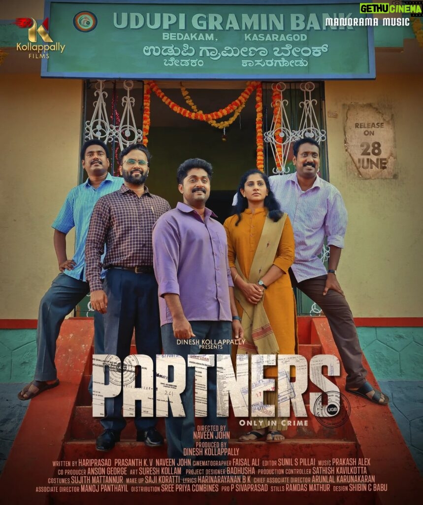 neerasethudas Instagram - Presenting the Official New Poster Of 'Partners'. 'Partners' In Cinemas On June 28, 2024 @dhyansreenivasan @kalabhavan_shajohn @prasanthpalex. madhusudhan_rao @sanjusivram @ronydavidraj @srikantmurali @aneeshgopalz @ajmalzain_az @satnatitusofficial devakirajendran @neerasethudas dineshkollappally @kollappallyfilms @navcj1 @prakash_alex @prasanthkeyvee @shibincbabu @vyshu__raj devakirajendran @faisal_ali_dop @sunil_s_pilla @partnersmovie @sivaprasad_pro @bccreativesofficial #dhyansreenivasan #kalabhavanshajon #parntersmovie #june28_release