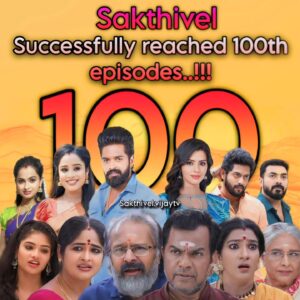 vj Santhiya Instagram - Now our sakthivel serial hits 100th episodes....!!!

Keep on supporting us makkalee

We will be in upcoming episodes

@sakthivel_neenaankadhal
@sakthivel.vijaytv

Awesome moments 😉👍😀

Thank you so much for your unbeatable love and support keep supporting us makkalee to reach out more and more heights 💖💖💖💖💖

being #velu
Being #sakthi
#sakthivel

To get more and more exclusive updates about Sakthivel serial follow:@sakthi.vel_vijaytv

#tamilumsaraswathiyumonvijaytv
#pandianstores1000 #baakiyalakshmi #pandianstores1000
#pandianstores #vijaytvserial #vij #vijaytelevision #vijaytvpromo #vijaytv #vijaytelevisionawards8 #vijaytvshow #vijaytvshow #vijaytelevisionserials💙 #vijaytvserialsI #vijaytelevisionawards #vijaytelivision #vijaytelevisionserials #vijaytvserials #tamilumsaraswathiyum #tamilumsaraswathiyumonvijaytv #suntv #suntvserialactress #suntvserial #sunnews #siragadikkaaasai #sakthivel #sakthi #velu