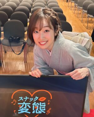 田所梓 Instagram - 本日はお上品な着物を着させていただきました👘嬉しい嬉しい！南ちゃんありがとう👏

#南早紀変態
#azusatadokoro 
#tadokoroazusa
#田所あずさ
#着物