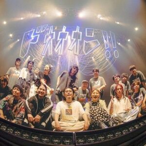 AAAMYYY Instagram - ドォォォン‼︎TOUR完走ありがとうございました👼

言いたいこといっぱいあるけど書ききれん、みんなありがとう、これからもよろしくおねがいします！

photo by @tya__han