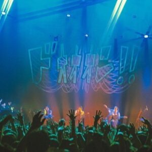 AAAMYYY Instagram - ドォォォン‼︎TOUR完走ありがとうございました👼

言いたいこといっぱいあるけど書ききれん、みんなありがとう、これからもよろしくおねがいします！

photo by @tya__han