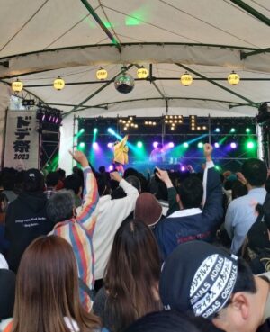 AKKOGORILLA Instagram - 名古屋ドテ祭🥊💥💥💥ありがとうね〜たのしかったね〜最近DJ SETもたのしくてたまらない

NEXT
▶︎10/22(日)asoboismワンマンguest
▶︎10/28(土)横浜THUMBS UP
▶︎10/29(日)大阪SUNHALL
▶︎11/5(日)渋谷o-nest
▶︎11/12(日)大阪SUNHALL
▶︎11/19(日)大阪しょんべんfes
▶︎11/26(日)asoboismワンマン大阪guest
▶︎12/2(土)下北沢にて23'

#akkogorilla #live #rapper #japan