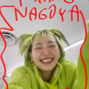 AKKOGORILLA Instagram - 今日はずっと登りたかったひとつの山をやっと越えたかんじがあるよ、ソロSETの自信ついた！⛰️めっちゃくちゃいい日だった！！！本当にあっこゴリラのファンってなんであんなにかわいいの？😡❤️ビタミン爆弾つくってまた会いにいくからね？😡💊💣🌠⭐︎

@meandyou_inc @parco_nagoya_official 
独立してるから当たり前だけど、やりとりして現場行ってプレイするまでぜんぶ1人だからどうしてもつよい顔してなきゃいけない、弱くたっていい場所は社会にほぼないなーって日々感じてるからこそ、今日みたいなあったかい場所を皆様が作ってくれたことシンプルにシェルターでした。本当にありがとうございました😭話足りなかったね！！！また会いたいです💚

1.TOKYO BANANAマッシュアップ
2.TRACK GRRRL
3.SAKIDASU
4.GOOD VIBRATIONS
5.self love (かきおろし)
6.GRRRLISM
7.グランマ
8.エビバディ BO
9.DON'T PUSH ME
10.肉屋 (新曲)
11.謝謝
12.やっちーまいな
13.MY NAME
14.I'm here
15.余裕
16.POWER SPOT (15秒だけ)
