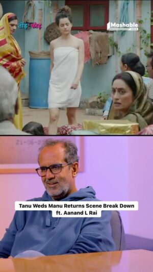 Aanand L. Rai Instagram - @aanandlrai breaks down this viral scene from Tanu Weds Manu in the latest Todd-Fodd episode, says it sent a strong message. 

[Tags: Kangana Ranaut,Jimmy Shergill, Aanand L Rai, Scene Breakdown]