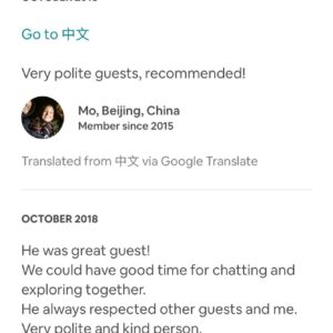 Aaron Chen Instagram - Planning on deplatforming (log off) myself for an indefinite amount of time (up to 15 minutes). If anyone tries to cause trouble or smear my name during this time, this is just evidence of how I was remembered. Keen to see all the haters in the real world.