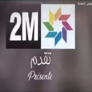 Abdellah Ferkous Instagram - تبارك الله على فريق الفلم