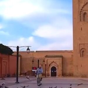 Abdellah Ferkous Instagram - 