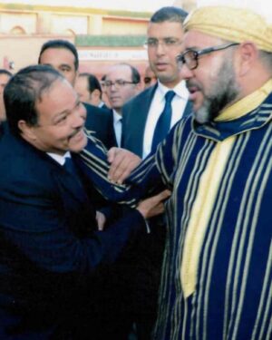 Abdellah Ferkous Instagram - نسأل الله لملكنا محمد السادس ، الصحة و العافية و طول العمر ... اللهم عافيه 🤲 
#الله_ينصر_سيدنا 🇲🇦