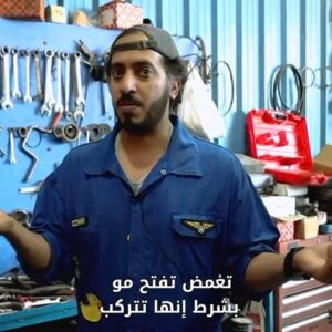 Actor Abdulaziz Alshehri HD Instagram Photos and Wallpapers May 2024