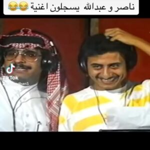 Abdullah Al Sadhan Instagram - راشد الماجد و خالد عبدالرحمن 😎