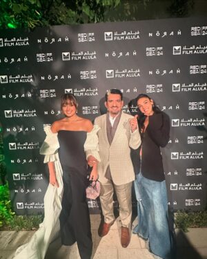 Abdullah Al Sadhan Instagram - في مهرجان كان ، بعد عمر امضيته