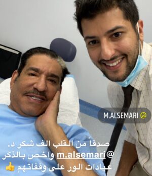 Abdullah Al Sadhan Instagram - 