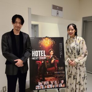 Abe Junko Instagram - 今日は「連続ドラマW HOTEL -NEXT DOOR-」の記者会見でした！

ディーン・フジオカさん、草笛光子さん、加藤雅也さん、御法川修監督と登壇させて頂きました。

豪華なキャストの皆さまと共に壇上に立たせて頂いて、光栄でした🥰

ディーンさんに「あべちゃん結婚おめでとう！」と言って頂けて嬉しかったです🎂✨

9/10からwowowにて放送！
是非みなさまご覧ください♪🙏
@tfjok 
@kusabuemitsuko_official 
#hotelnextdoor 
#ディーン・フジオカ #草笛光子 #加藤雅也 #御法川修監督