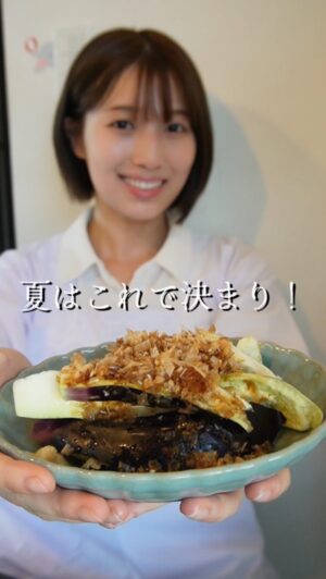 Abe Wakana Instagram - 毎週水曜日に料理動画を投稿 @_wakapon_

水ナス、先日お店で初めて食べて美味しさに感動しました🍆
大阪ではスーパーでもよく見かけますが、他の地域はどうなんでしょう？

8等分に割き、塩ひとつまみを溶かした水に漬け、
カツオ節とお醤油をかけるだけ！

見かけたら是非食べてみてくださいね☺️🍆

#料理#おうちごはん#お家ごはん#簡単#レシピ#cooking#夏#夏野菜#なす#なすレシピ