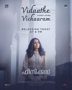 Abhirami Bose Instagram - Today at 6 pm 🖤
#phoenix